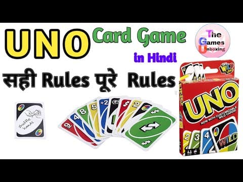 How to play Uno card game in hindi | Uno card game rules | review | The Games Unboxing